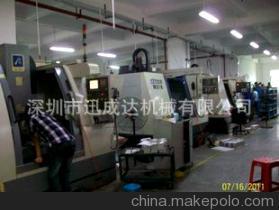 深圳市迅成達機械 專注通訊五金配件定制加工，實力廠家助您高效生產
